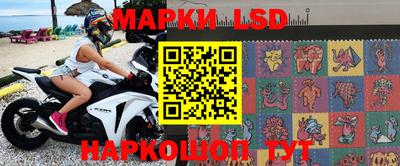 spice Краснознаменск