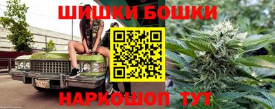 Альфа ПВП Краснокаменск