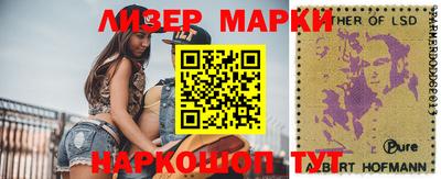 прущая мука Краснодар