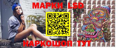 Альфа ПВП Краснокаменск