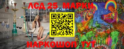 прущая мука Краснодар
