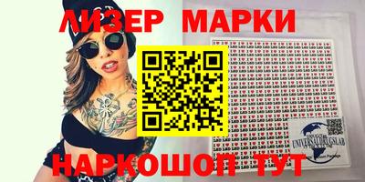 прущая мука Краснодар