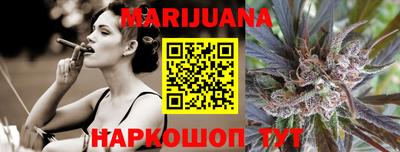 прущая мука Краснодар