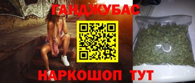 spice Краснознаменск