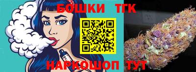 прущая мука Краснодар