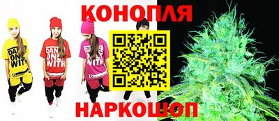 Альфа ПВП Краснокаменск