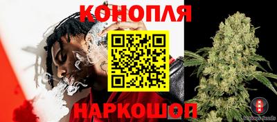 прущая мука Краснодар