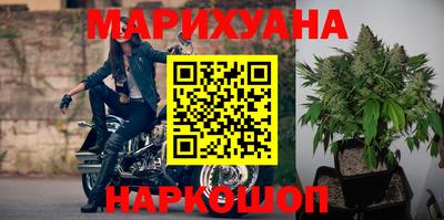 прущая мука Краснодар