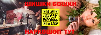 Альфа ПВП Краснокаменск