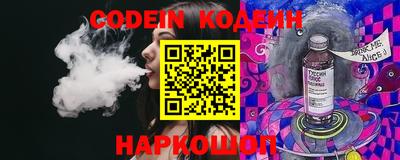 spice Краснознаменск