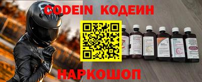 spice Краснознаменск