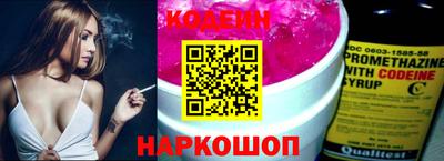 spice Краснознаменск