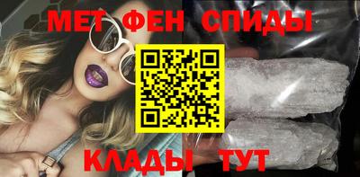 прущая мука Краснодар