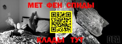 прущая мука Краснодар
