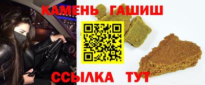 spice Краснознаменск