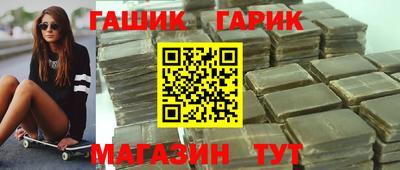 spice Краснознаменск