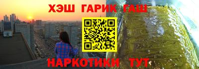 spice Краснознаменск
