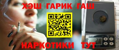 spice Краснознаменск