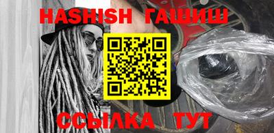 прущая мука Краснодар