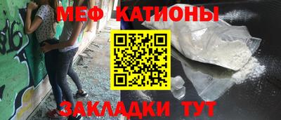 Альфа ПВП Краснокаменск